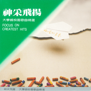 一级a黄片在线免费看
