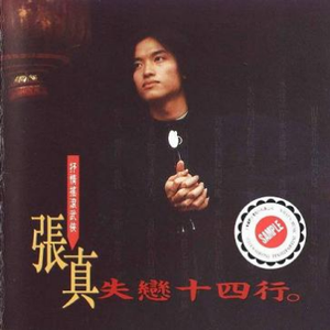 一级a黄片在线免费看
