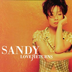 一级a黄片在线免费看
