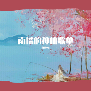 一级a黄片在线免费看
