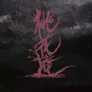 一级a黄片在线免费看
