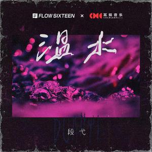 一级a黄片在线免费看
