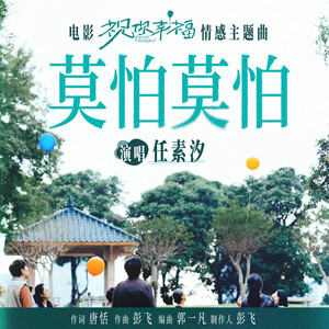 一级a黄片在线免费看
