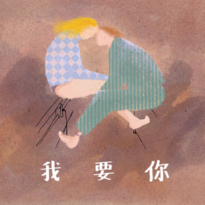 一级a黄片在线免费看
