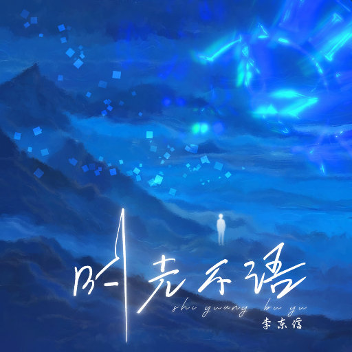 一级a黄片在线免费看
